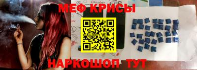 прущие грибы Малоярославец