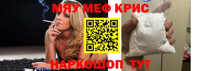 прущие грибы Малоярославец