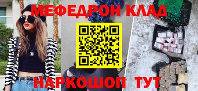 прущие грибы Малоярославец
