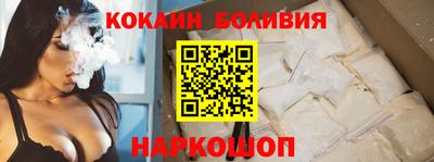 винт Малгобек