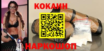 винт Малгобек