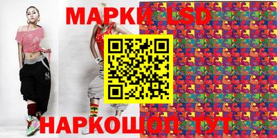 эйфоретик Мариинск