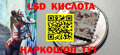 винт Малгобек