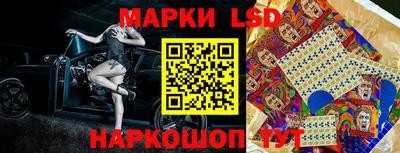 винт Малгобек