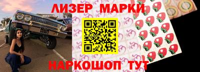 винт Малгобек