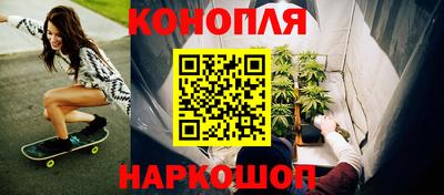 винт Малгобек