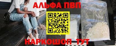 прущие грибы Малоярославец