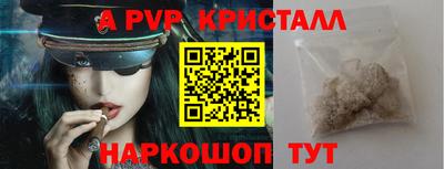 прущие грибы Малоярославец