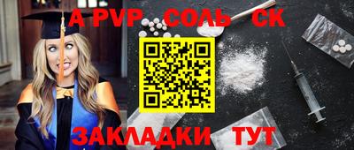 прущие грибы Малоярославец