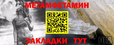 эйфоретик Мариинск