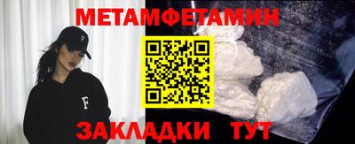 прущие грибы Малоярославец