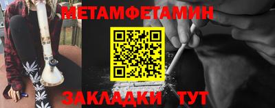 прущие грибы Малоярославец