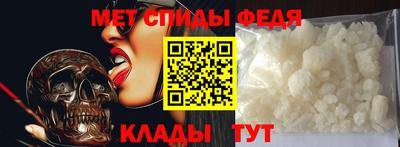 эйфоретик Мариинск