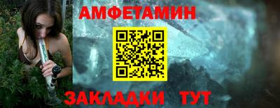 прущие грибы Малоярославец