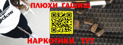 эйфоретик Мариинск