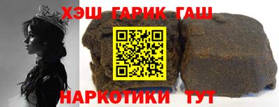 прущие грибы Малоярославец