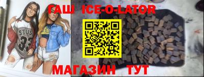 винт Малгобек